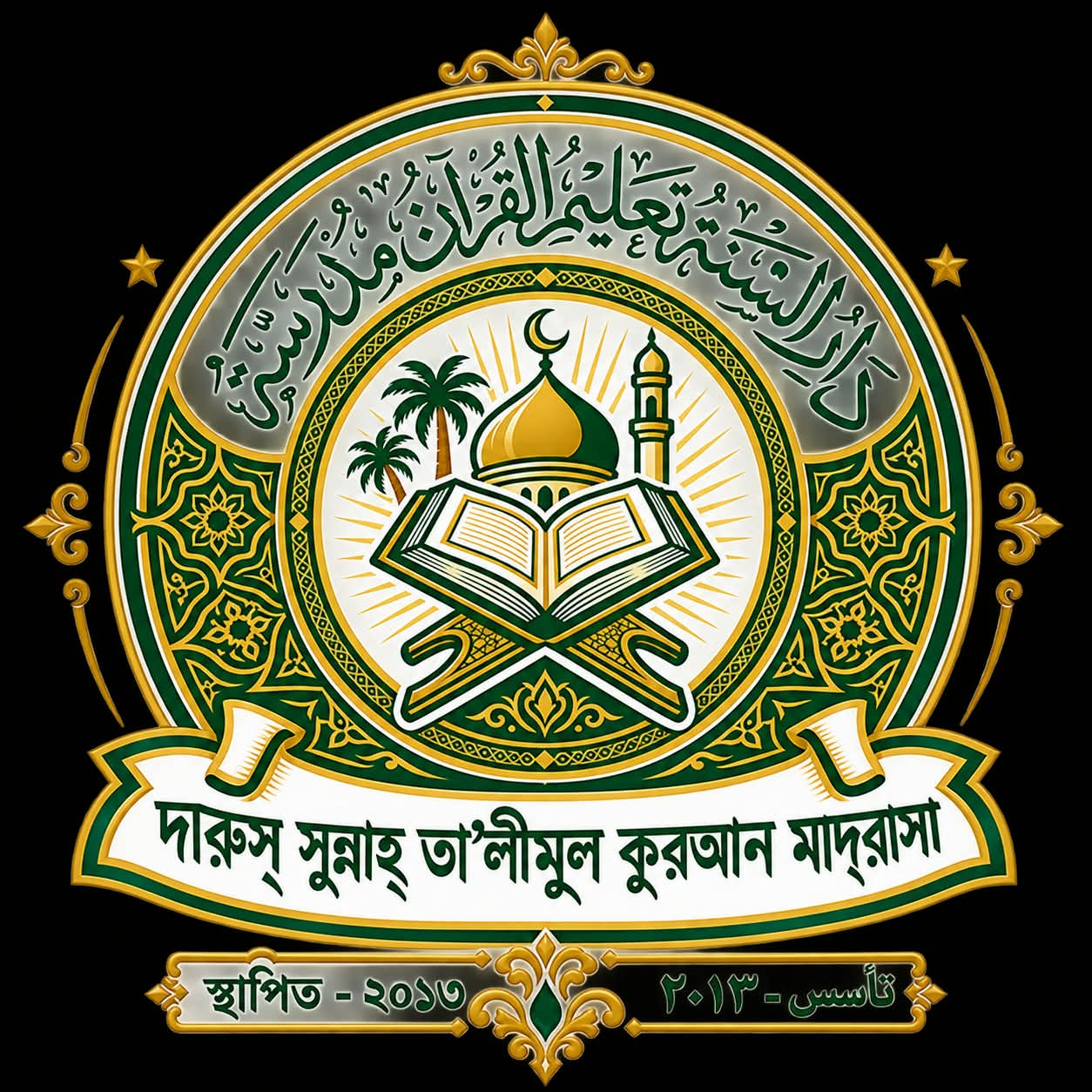 Logo